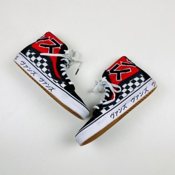 Vans Sk8-Hi Reissue Japanese Type Mens 8.5 NEW - Picture 4 of 6